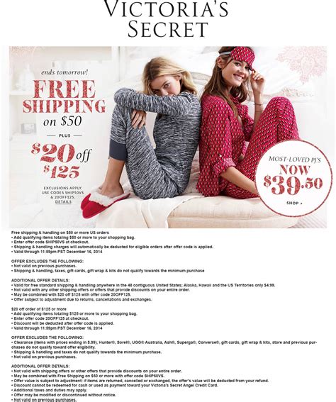 victoria secret coupons free shipping
